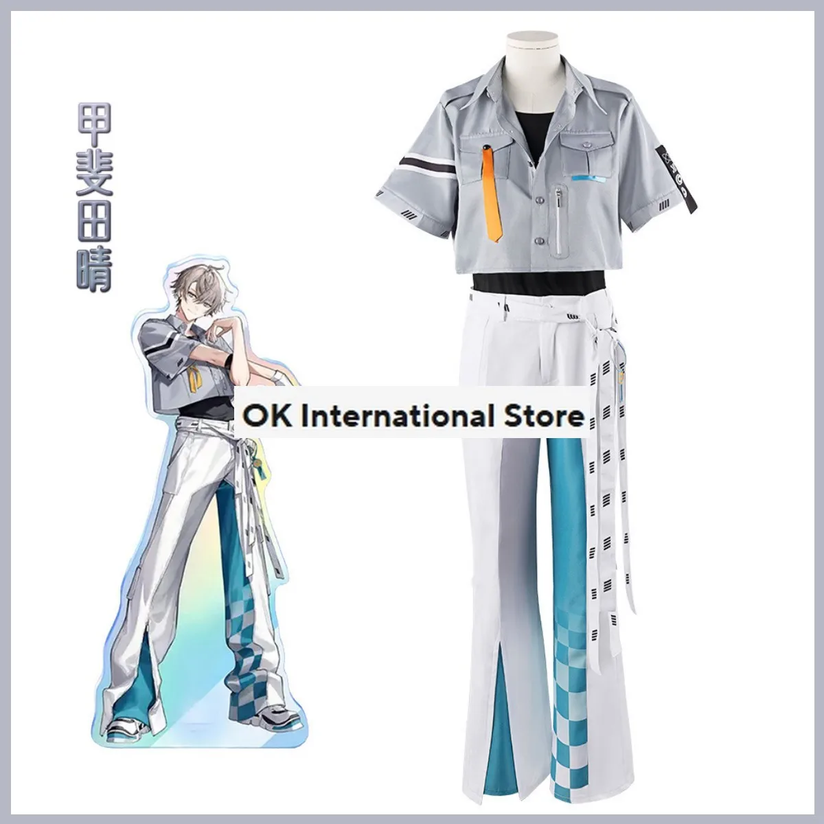 Virtual YouTuber NIJISANJI Kaida Haru Cosplay Costume Wig Hip Hop Style Uniform Printing Trousers Man Woman Carnival Party Suit