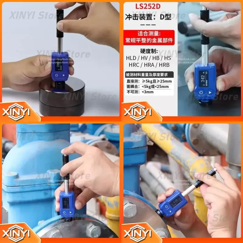 for LS252D Leeb Portable Hardness Tester Pen Type D Impact Device Durometer Metal Hardness Testing Machine for Steel
