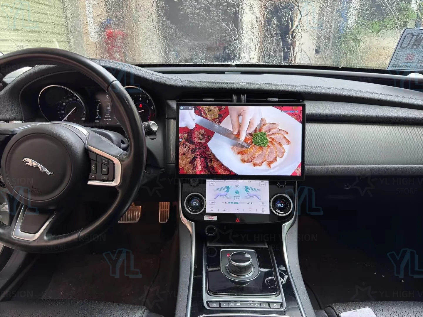 

YLL 13,3-дюймовый экран для Jaguar XF XFL X260 2016-2019 Android 13, автомобильный GPS-навигатор, радио, мультимедийный Carplay, OEM-мен, головное устройство