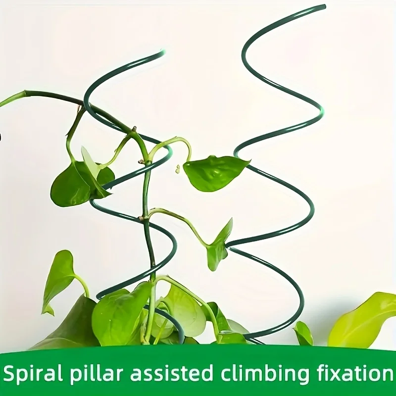 2pcs Dark Green Spiral Metal Support Rods  Sturdy Flexible Plant Climbing Trellises For Potted Plants Gardening Accessories