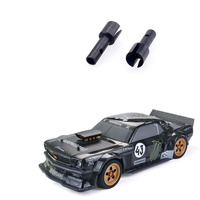 YSUN-2Pcs Metal Rear Wheel Axle Cup 8537 For ZD Racing DBX-07 DBX07 EX-07 EX07 1/7 RC Car Upgrade Parts Spare Accessories
