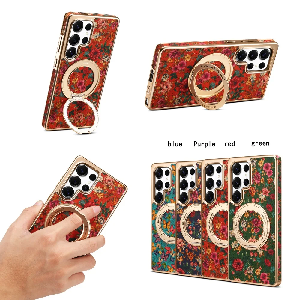 

Fashion Colorful Flowers Phone Case for Samsung Galaxy S23 S24 Plus S25 Ultra with Magnetic 360 ° Rotating Stand
