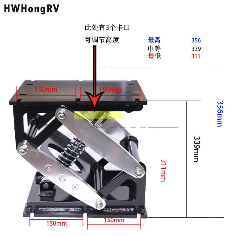 HWHONGRV boat seat pedestal, yacht seat shock-absorbing aluminum alloy base, suitable for speedboat yacht shock absorption