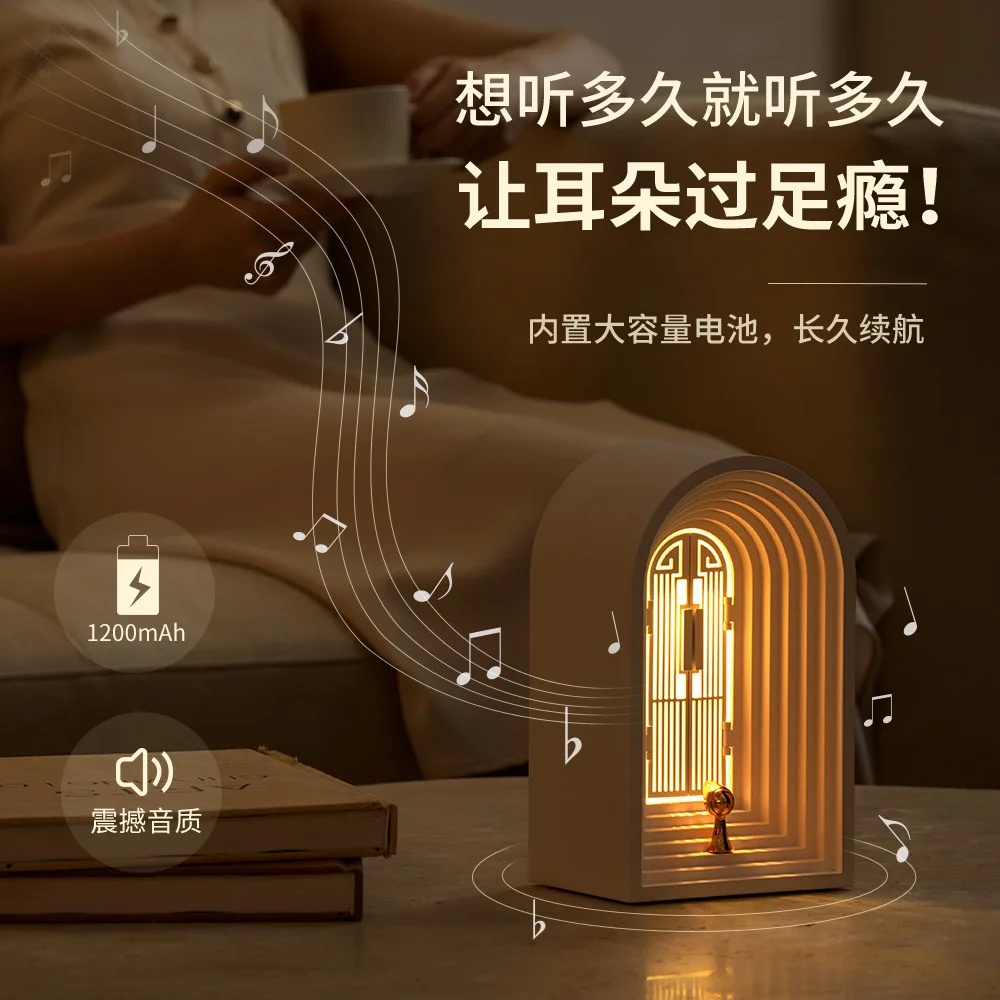 Night Light Bluetooth Speaker Bedroom Breathing Light Trendy Ornament Eye-protection Speaker Night Light