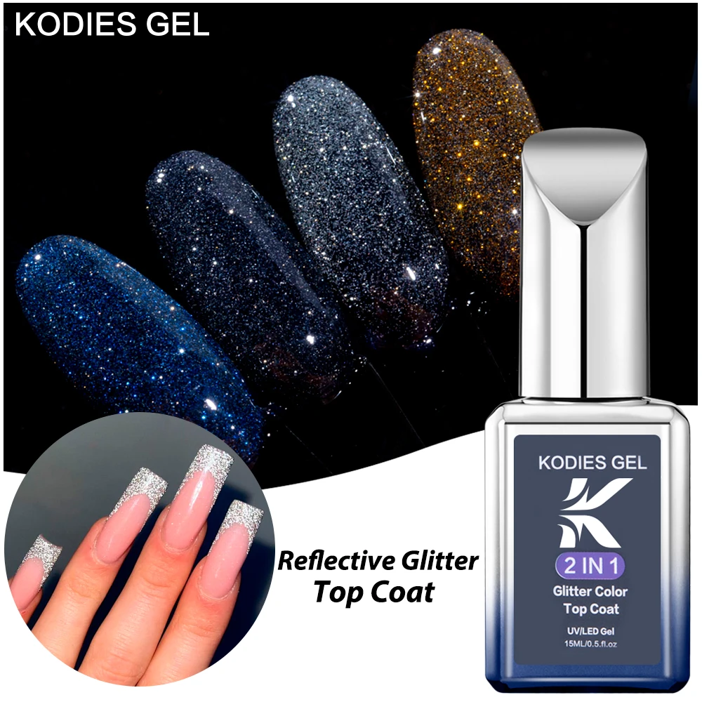 

KODIES GEL Светоотражающий гель-лак Верхнее покрытие 2 в 1, УФ-блеск, блестящий отражающий гель-лак, полуперманентный маникюр для дизайна ногтей