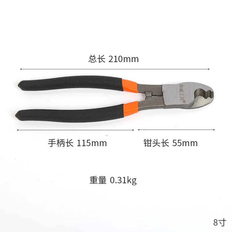 Insulated Cable Cutter Wire Stripper Electrician Shears Pliers Scissors Cutting Tools Manual 6 8 10 Inch Stranding Pliers image 5