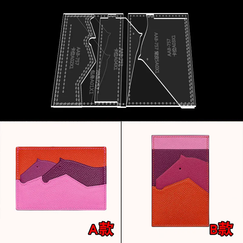 1 Set Durable Acrylic Template Sewing Pattern DIY Leather Handmade Craft Small Pony Card Holder