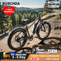 Burchda-RX02 electric bicycle of 1000W, 48V and 16Ah Lithium battery, 26-inch wide tires
