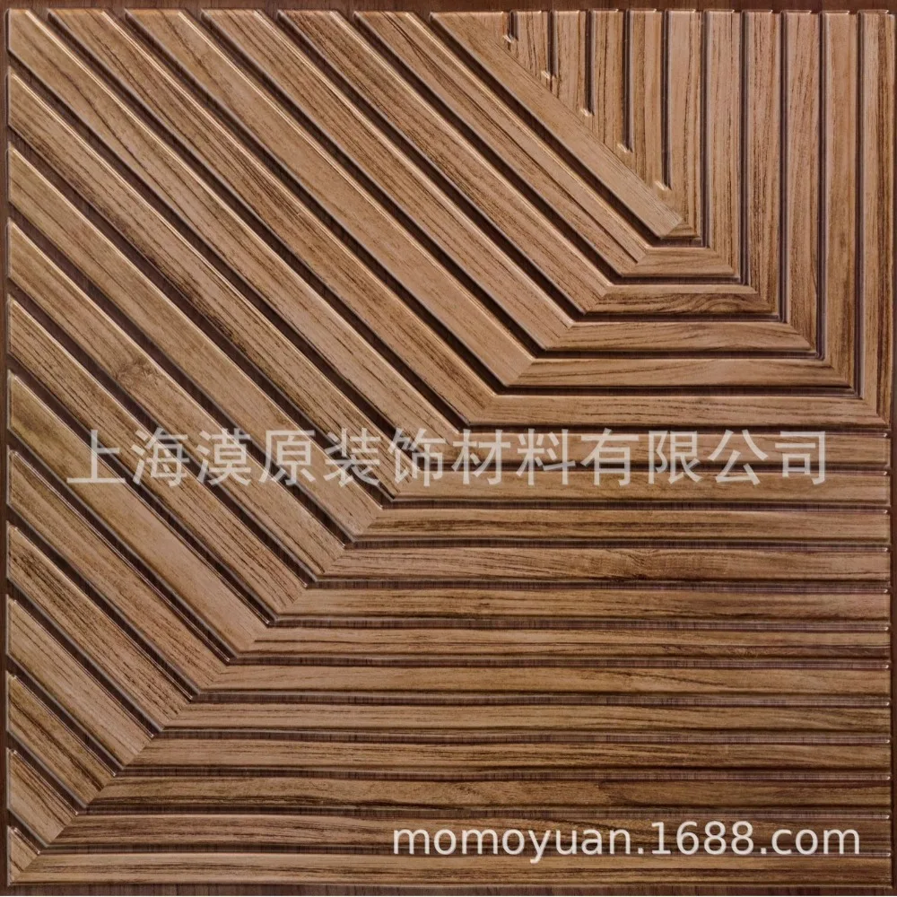 30x30cmx2mm Self-Adhesive Wall Decals for Office Decor, Conference Rooms - Photo Frame Design, Removable Foam Panels