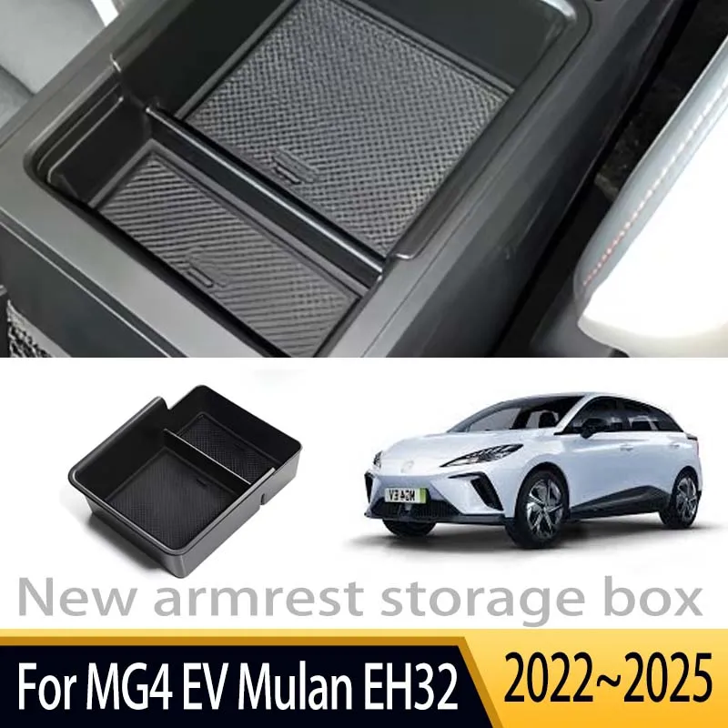 Car Accessories For MG4 EV Mulan EH32 2022 2023 2024 2025 Console Armrest Interior Storage Box Multifunctional Storage Auto Part