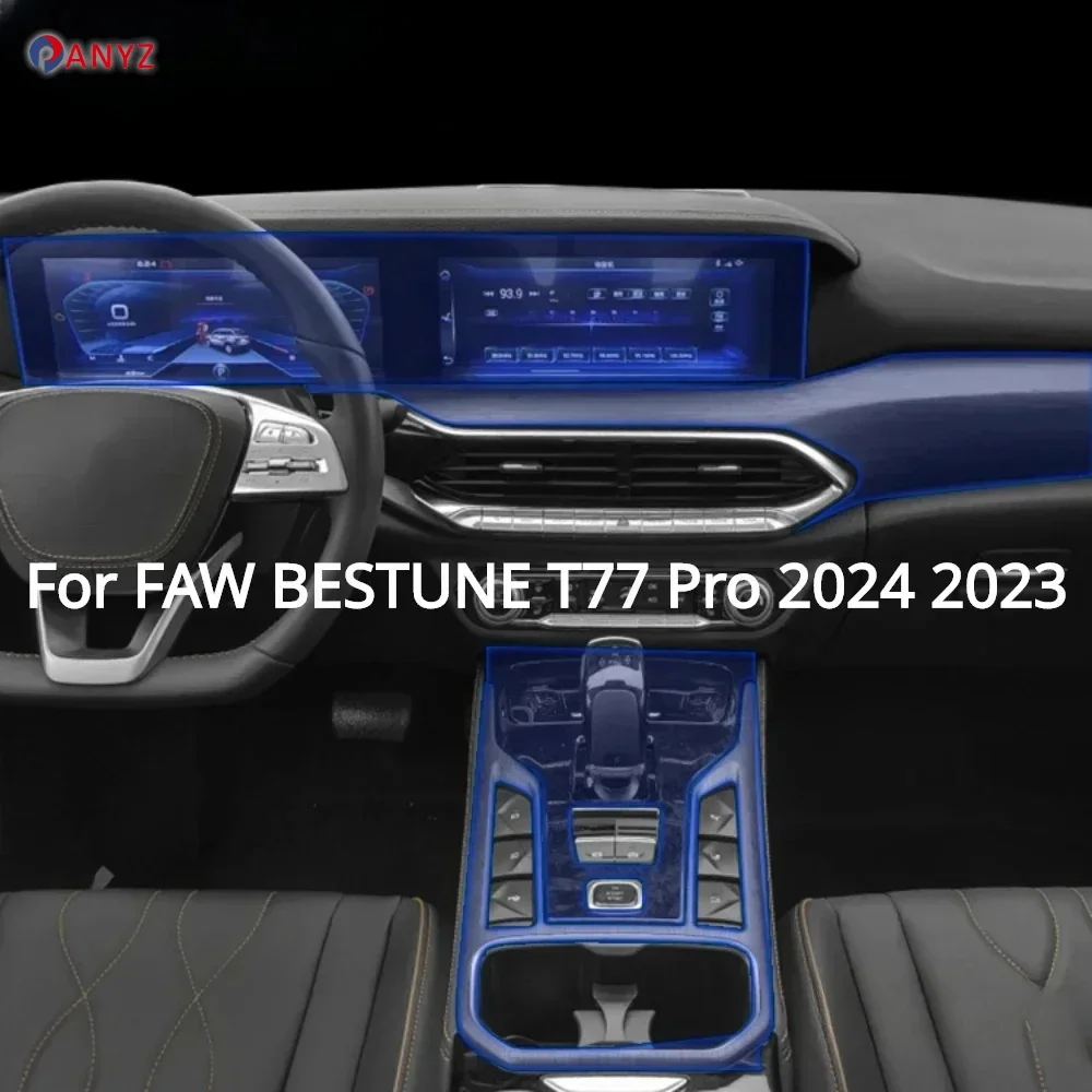 

Для FAW BESTUNE T77 Pro 2024 2023, аксессуары, внутренняя пленка, прозрачная панель шестерни из ТПУ, навигационная центральная консоль, защита PPF