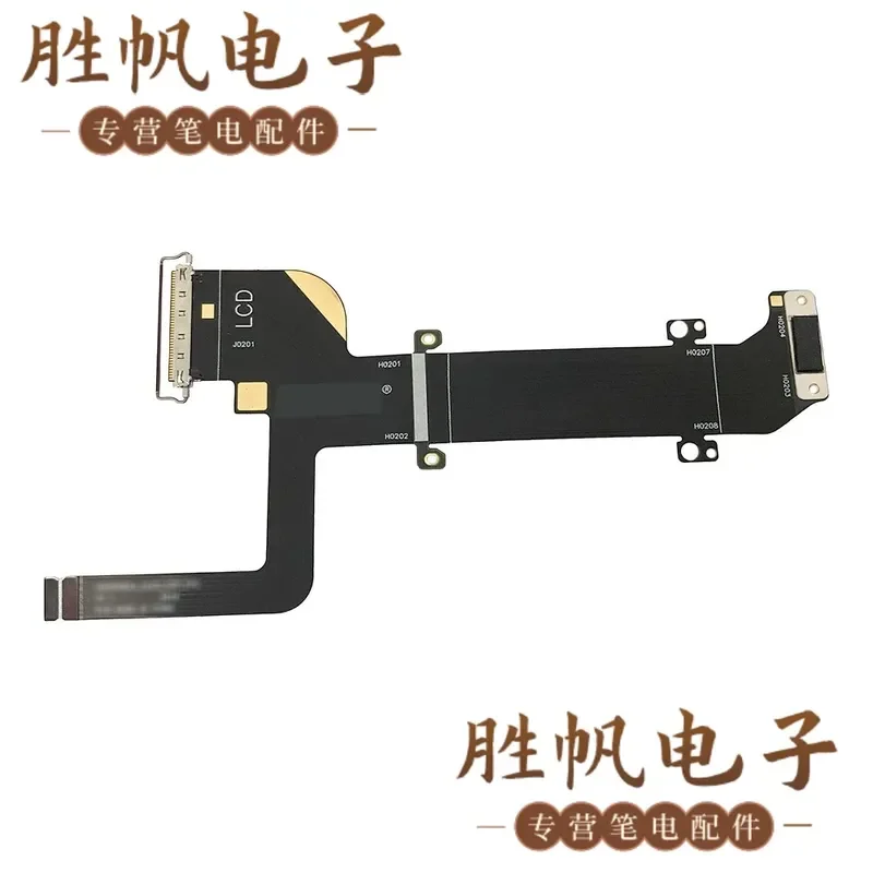 For ASUS, Lingyao 16 Air UM5606 OLED touch screen cable 40pin 08201-05241000