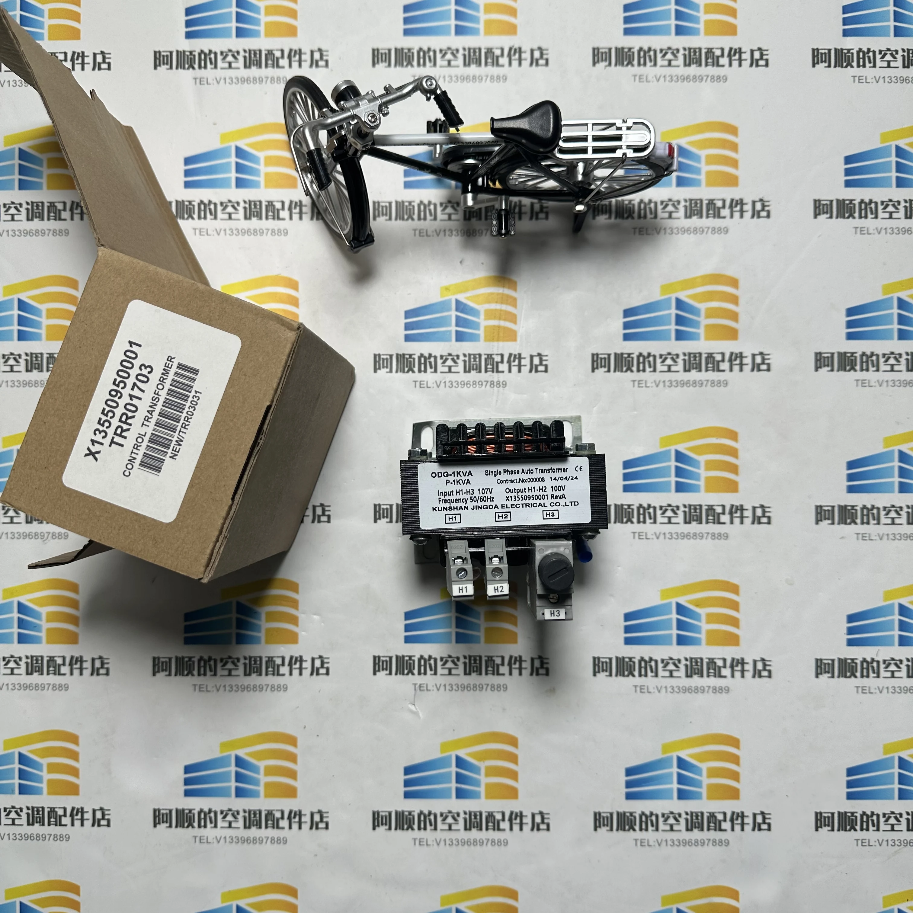 Exhaust Device Transformer TRR01703/X13550421-010 Fuse for Electrical Components And Equipment