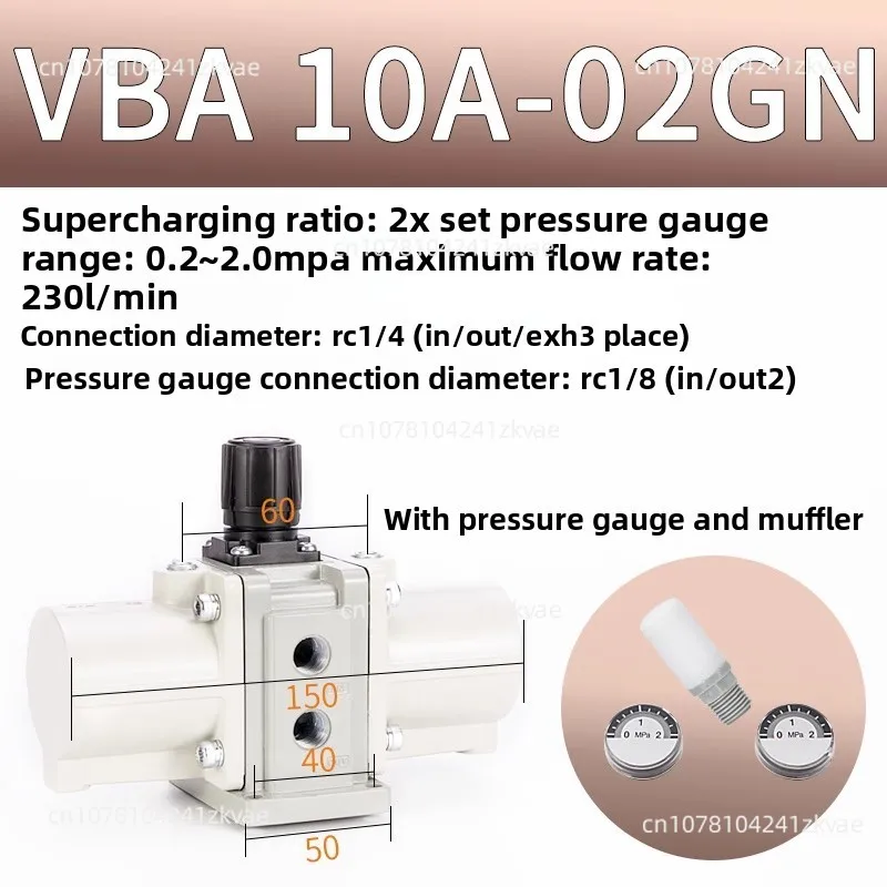 VBA ضغط الهواء صمام شاحن الغاز المضغوط المضخة الداعم اسطوانة هوائية اسطوانة VBA10A