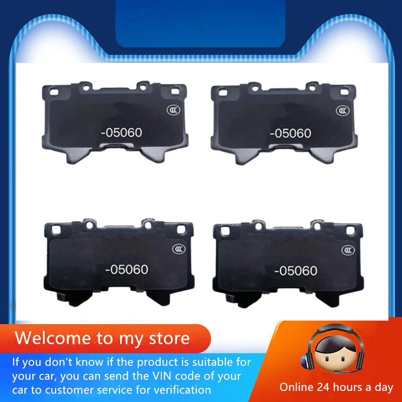 Front Brake Pads-05060 For Lexus Lx600(J310)(2021, 2022, 2023)Toyota Land Cruiser(J300)Auto Parts