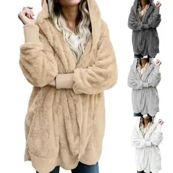 Double Fleece Cardigan Jacket Women Solid Color Long Sleeve Plush Warm Hooded Lady Jacket Autumn Winter Oversized Outerwear Coat