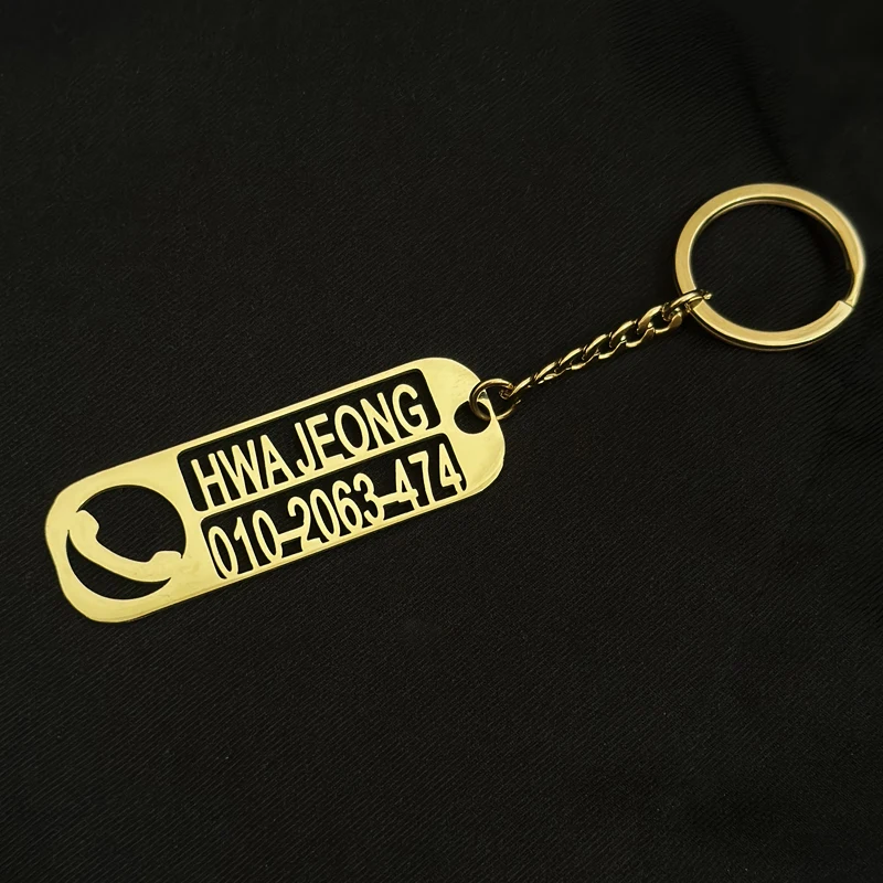 Custom Car Logo Number Keychain for Men