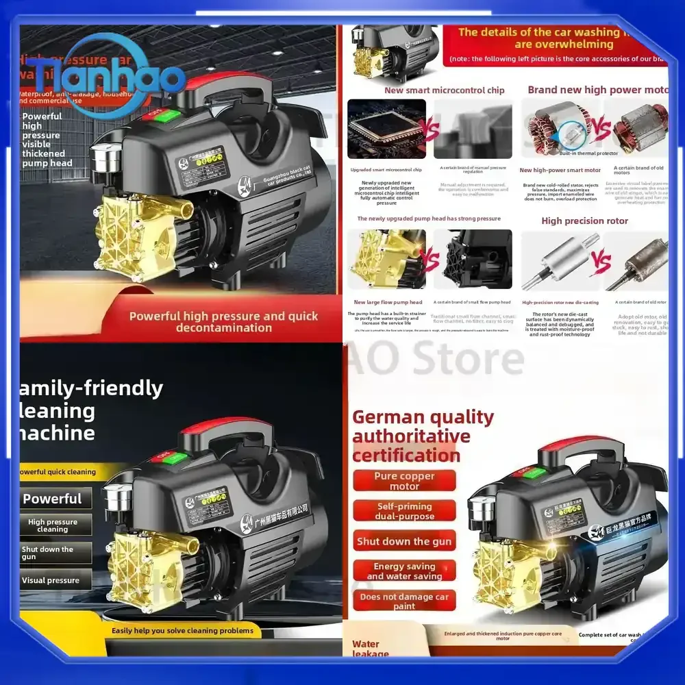 High Pressure Car Washing Machine for Household Use 220V Automatic Car Washer Durable High Power Car Washing Artifact