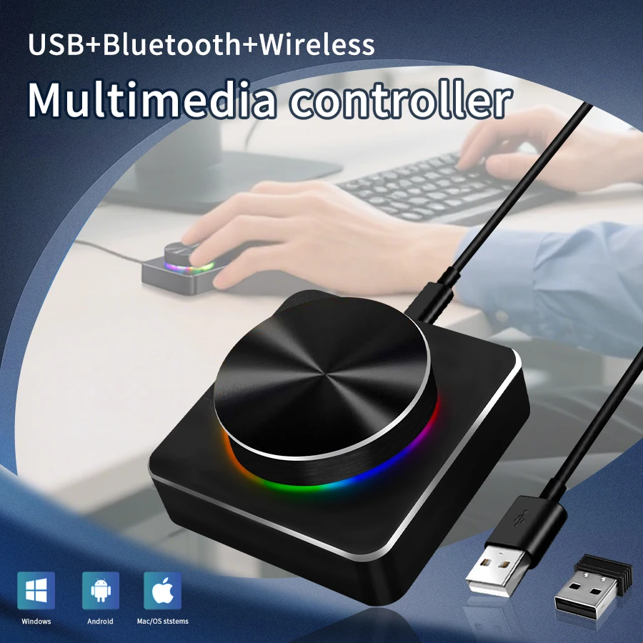

Многофункциональная ручка 3 в 1, регулятор громкости, беспроводная Bluetooth мини-клавиатура, ПК, компьютерный динамик, регулятор громкости звука
