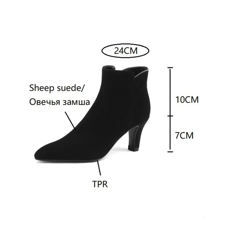 NEW Autumn Women Boots Pointed Toe High Heel Boots Sheep Suede Leather Shoes for Women Trends Leopard Ankle Boots сапоги женские