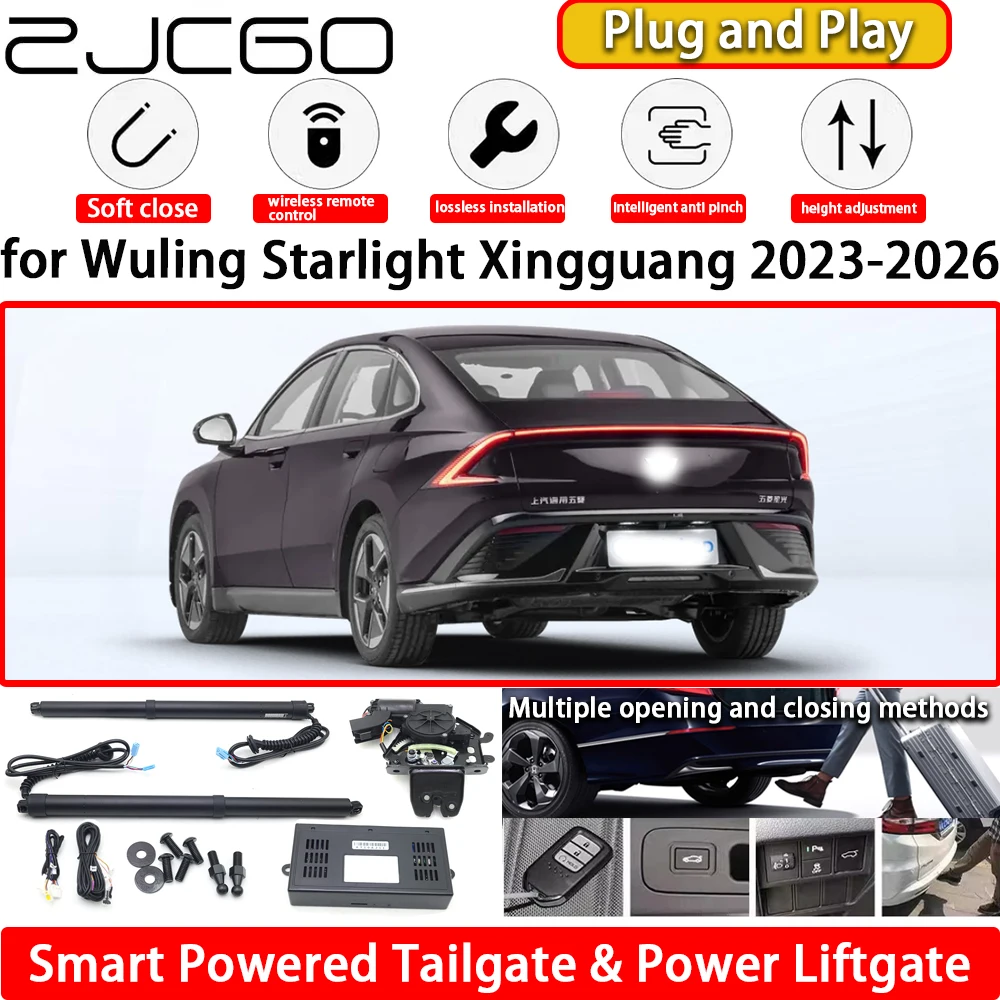 ZJCGO for Wuling Starlight Xingguang 2023-2026 OEM Automatic Electric Powered Tailgate Power Liftgate Tail Gate Lift Kit System