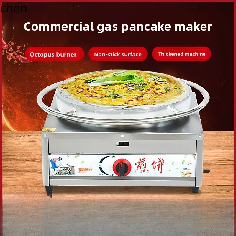 

ZML Multigrain Pancake Maker Commercial Stall Pancake and Fruit Pancake Integrated Machine