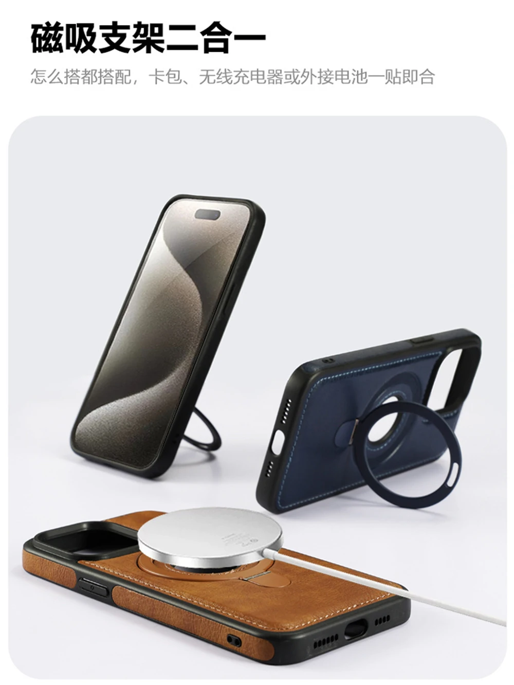 For iPhone 16 Pro Max Luxury Cortex Leather Magsafe Magnetic Stand Holder Phone Case For iPhone 13 14 15 Plus 17 18 Back Cover