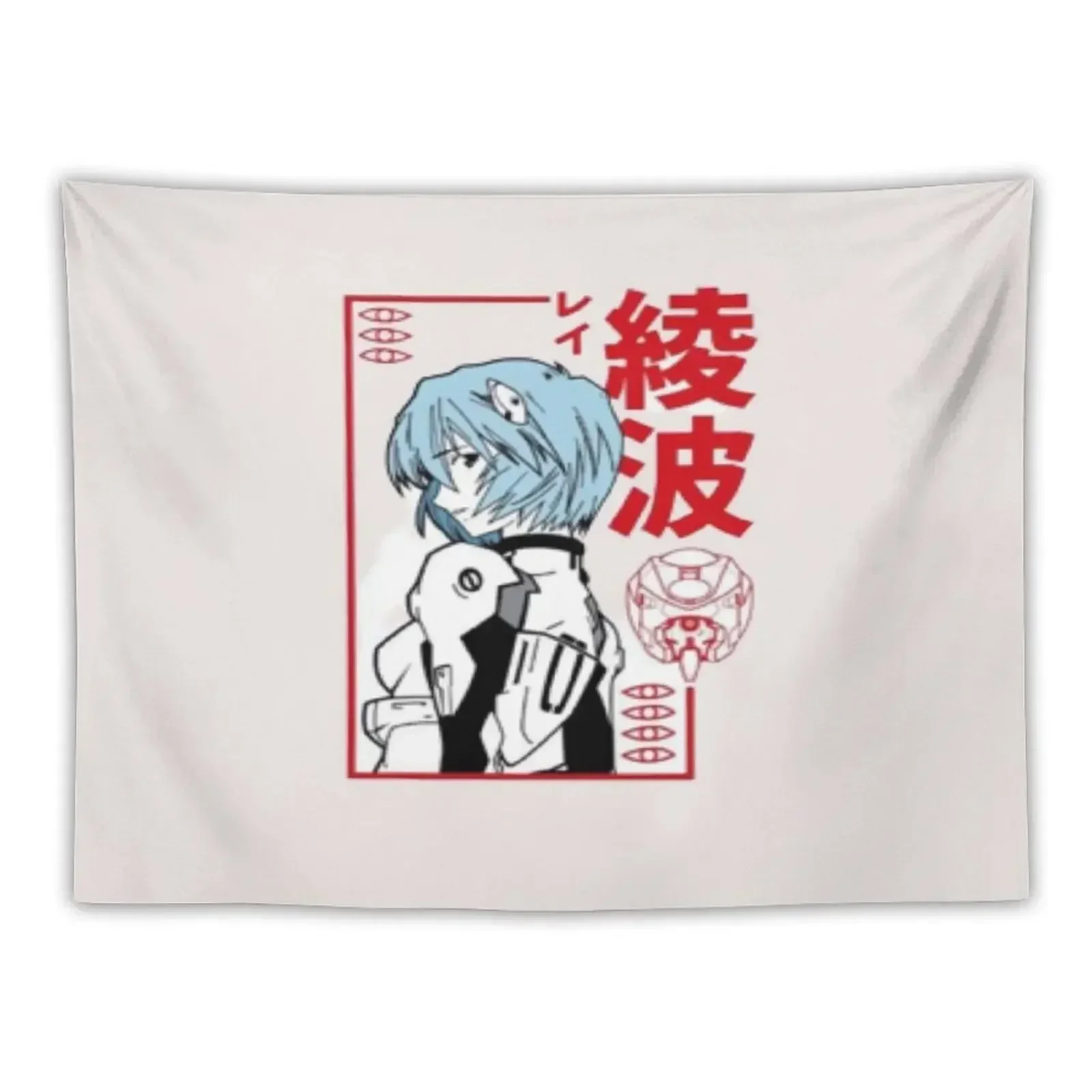 Rei Ayanami Tapestry Custom Decorations For Your Bedroom Tapestry