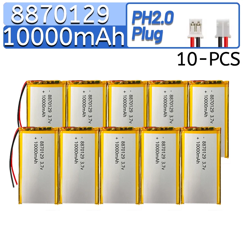 

3.7V 8870129 1000mAh polymer lithium battery for tablet computer, driving recorder, PSP game console