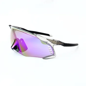 Windproof Outdoor Sports Glasses 14
