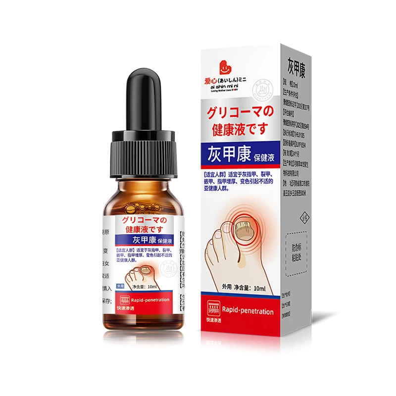 Zehennagel Nagel Pilz Behandlung Serum Fuß Reparatur Flüssigkeit Entfernung Ätherische Öle Fuß Nagel Pilz Reparatur Gel Hand Fuß Pflege