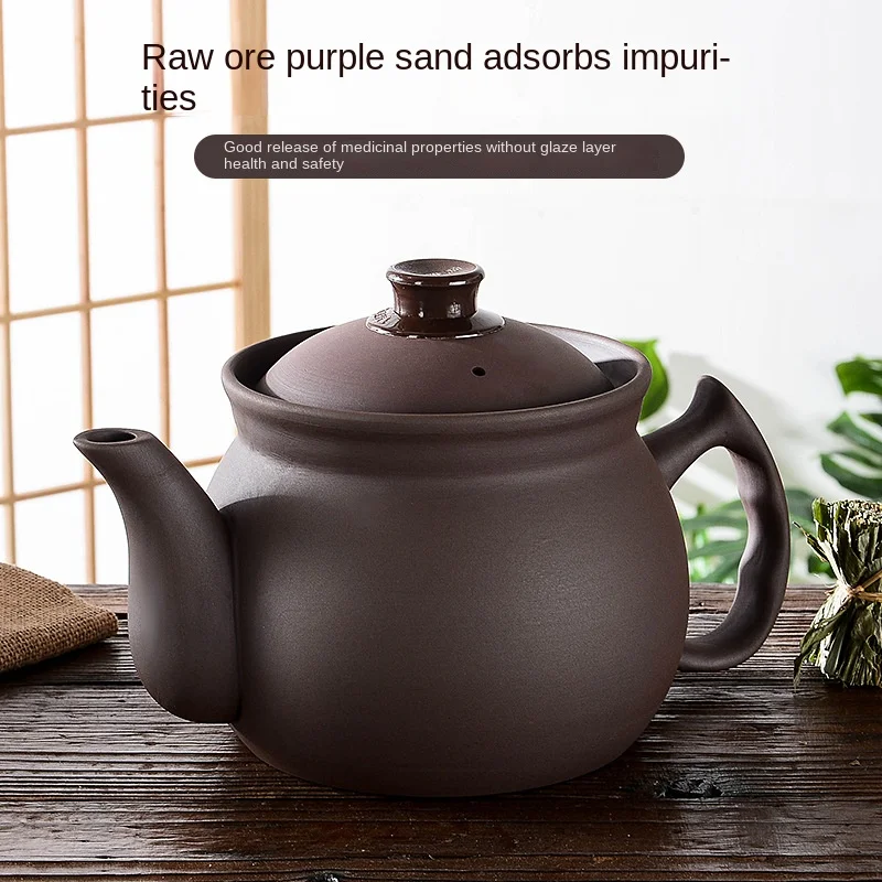 Unglazed purple clay decoction pot, traditional Chinese medicine pot, fully automatic split electric health pot, medicine pot