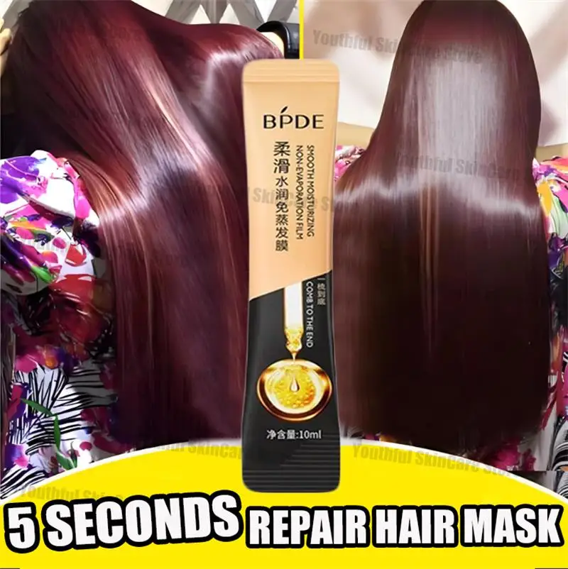 Magical Keratin Hair Mask 5 Seconds Fast Repairing Damaged Frizzy Hairs Soft Smooth Shiny for Permanent Straightening Hair Care