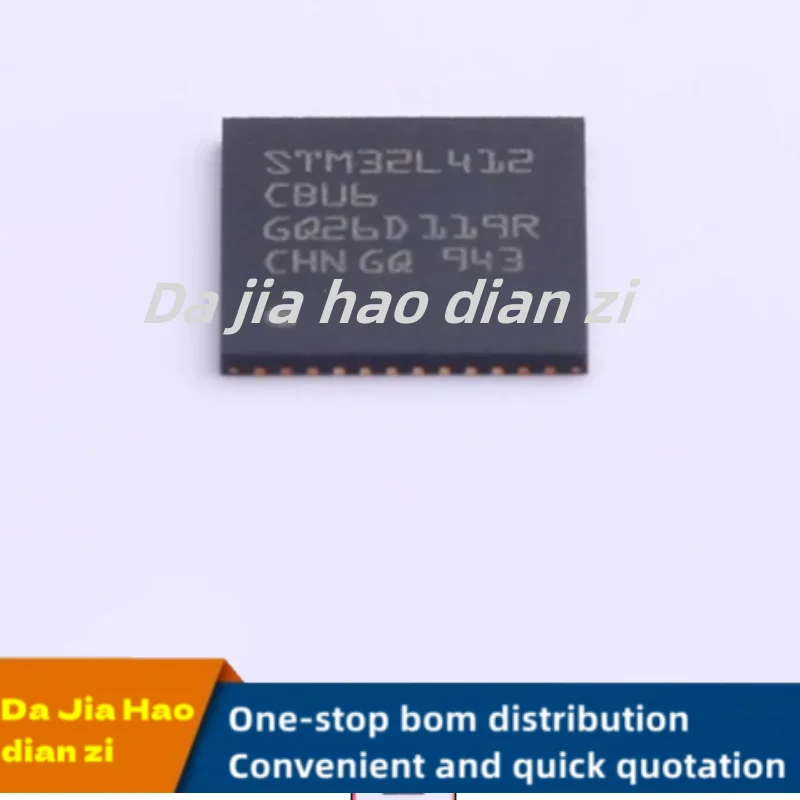1 teile/los STM32L412CBU6 STM32L412 QFN ic-chips auf lager