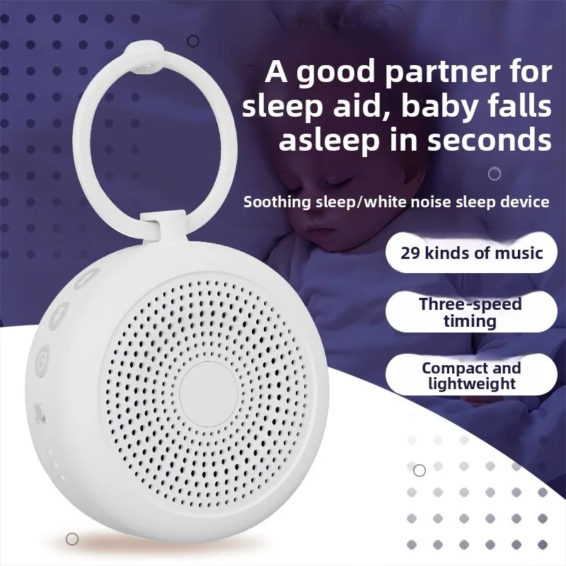 White Noise Machine for Baby, Portable Sleep Soother with 29 Soothing Sounds & Timer, Rechargeable Sound Aid for Infant Toddler
