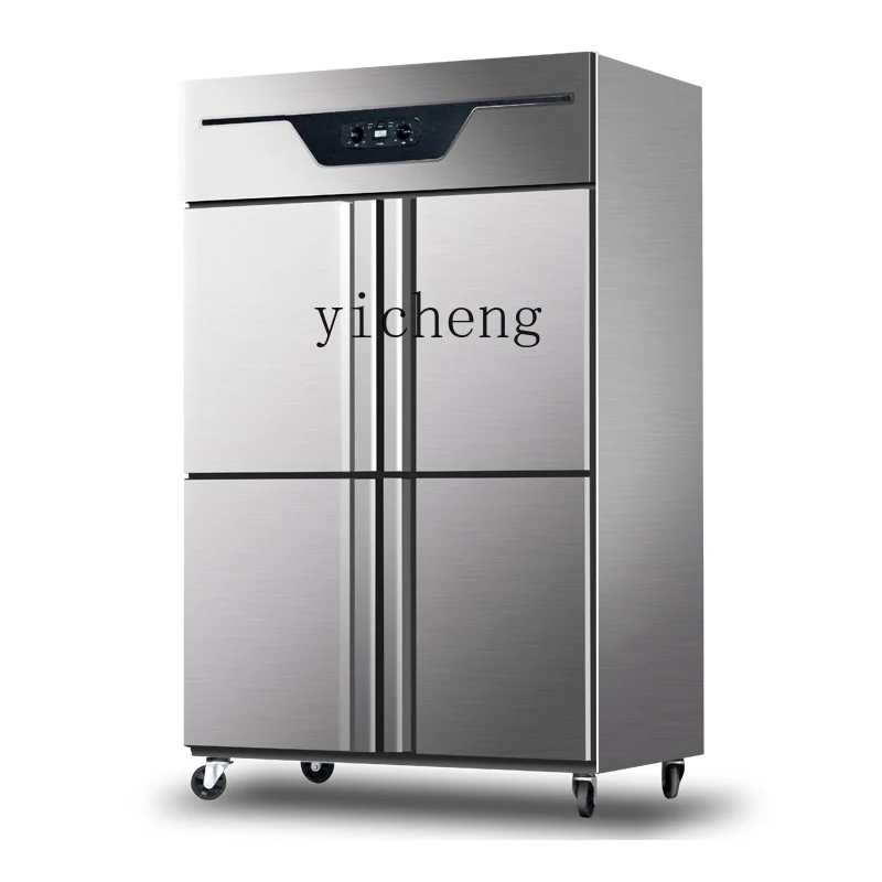 cc26Four-Door Refrigerator Commercial Freeze Storage Vertical Large Capacity Preservation Cabinet