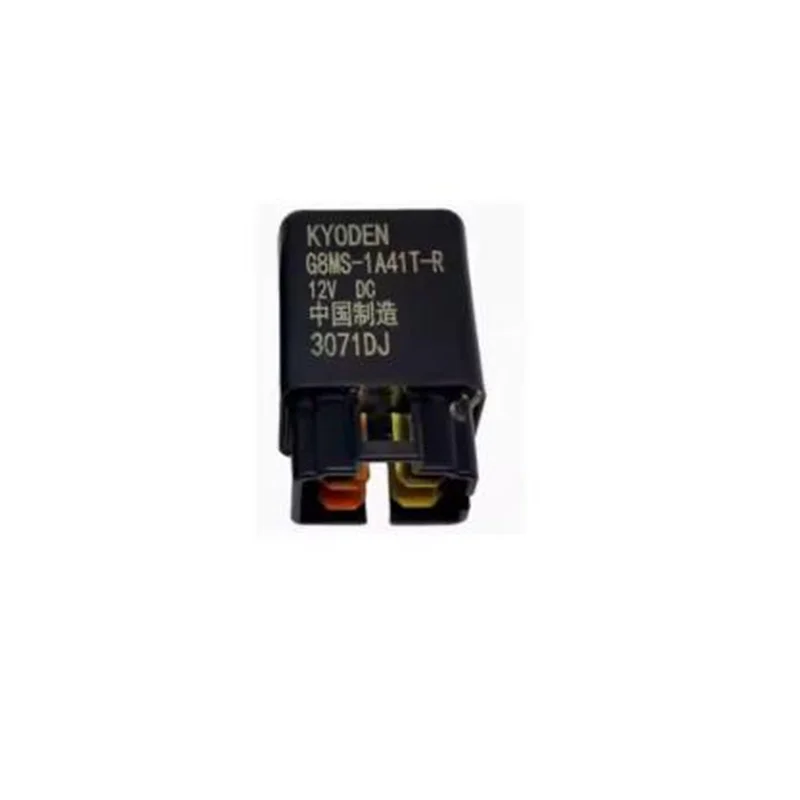 2pcs HOT NEW G8MS-1A41T-R G8MS 1A41T R 12VDC 4foot relay