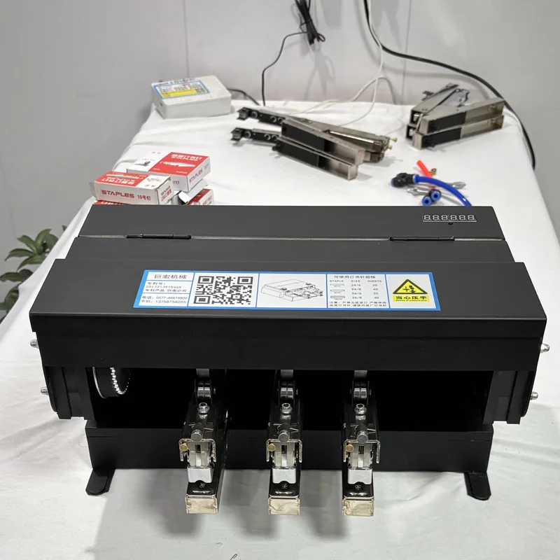 

Type A Electric Stapler Three Nail Head Intelligent Induction Labour-saving Fast Stapler Multi-function Binding Machine