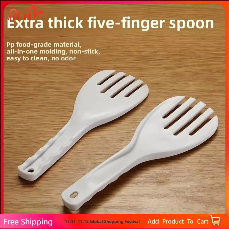 

big Nonstick rice Spoon Kitchen Supplies cooker rice Shovel rice Spoon For kitchen Cookware for kitchen set serving spoon