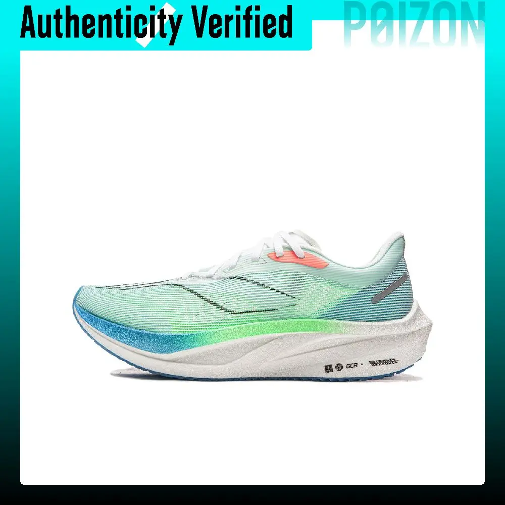 Li Ning Feidian 4 Challenger Cushioning Abrasion Resistant Low top Racing Running Shoes Men's Green ARMW009-2