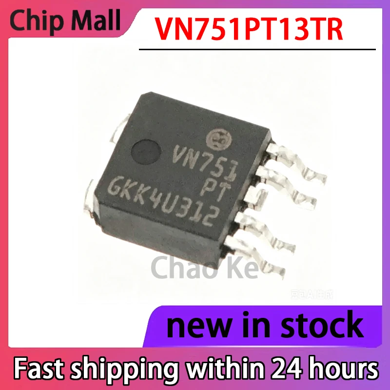 5PCS New VN751PT13TR Package TO-252-5 Power Electronic Switch IC Chip VN751PT13 in Stock