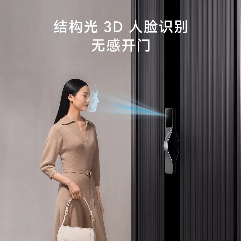 V5Air قفل ذكي قفل بصمة الإصبع ثلاثية الأبعاد وجه عين القط شاشة كبيرة كلمة المرور قفل باب المنزل