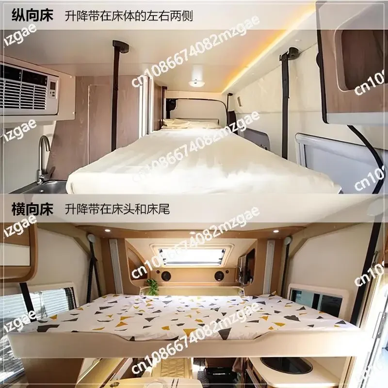 RV Modified Electric Lift Bed, Hotel Bed Car Lift Hammock Frame Custom Size Aluminum Alloy Lift Bed