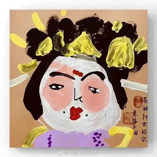 

Racing Upgrade Parts Motor Heat Sink Cooling Blower Fan Motor radiator For Trxs 1/18 TRX4M TRX-4M Defender Bronco