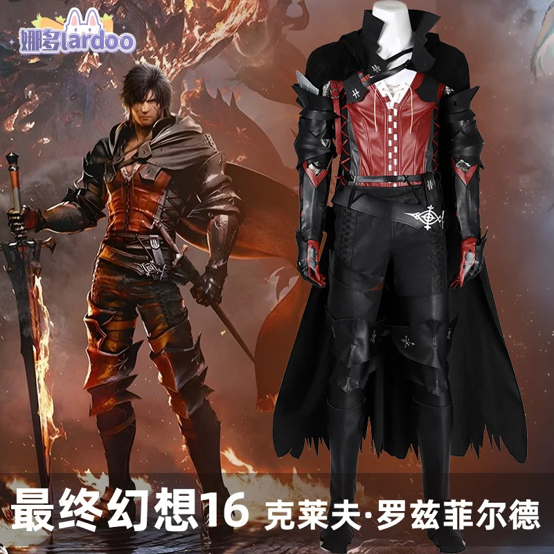 Final Cosplay Fantasy XVI FF16 Clive Rosfield Cosplay Costume Fighting Suit Adult Men Clive Rosfield High Quality Uniform Set