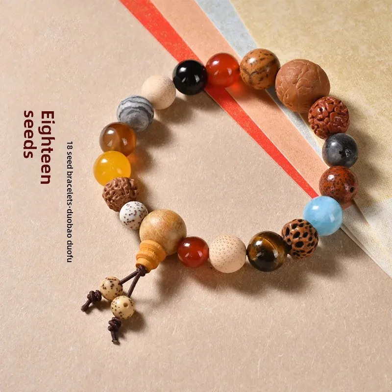 Lingyu Eighteen-Seed Lotus Handstring Trendy Forest Vintage Multifaceted Pearl Buddha Beads Meditation Beads 18-Seed Bracelet Wh