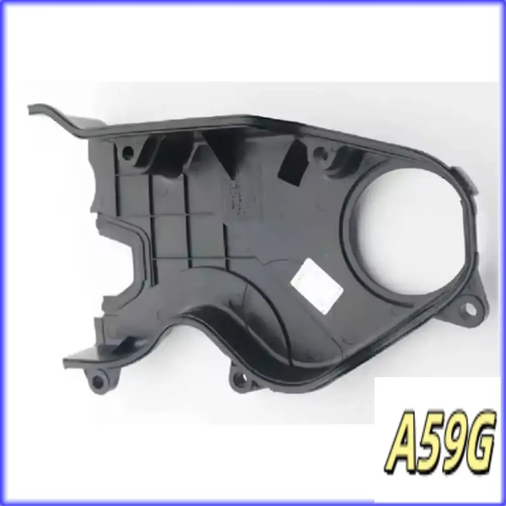 

G9-Engine Timing Cover Lower For Select 04-11 For Hyundai Kia Models 21350-23101 2135023101