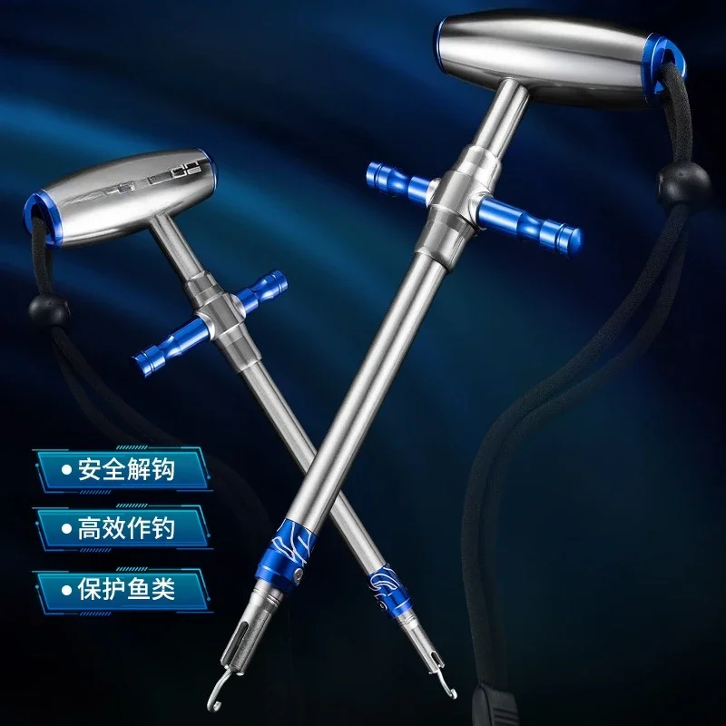 Blue hook picker, hook picker and hook remover, fishing accessories, fishing tools, fishing supplies and equipment