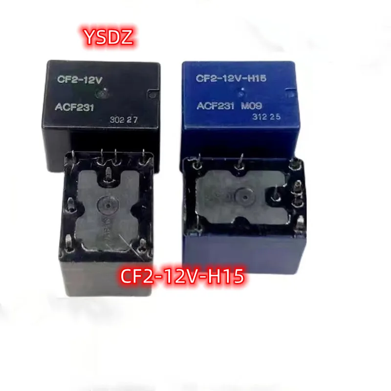 5PCS Relay New CF2-12V-H15 ACF231 12V DIP8 CF2-12V ACF231-M09