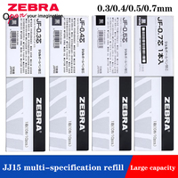 10pcs Japan ZEBRA Refill Quick Dry Press Pen 0.3/0.4/0.5/0.7mm Original Refill Core JF-0.5 Is Suitable for A Variety of Gel Pens